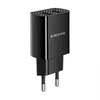 Сетевое зарядное устройство (СЗУ) Borofone BA53A (2 USB) 2.1 А, черный