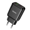 Сетевое зарядное устройство (СЗУ) Hoco N5 (USB/Type-C) 3 А, черный