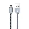 Дата-кабель Borofone BX24 USB-MicroUSB, 1 м, серый