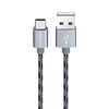 Дата-кабель Borofone BX24 USB-Type-C, 1 м, серый