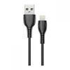 Дата-кабель Borofone BX51 USB-Lightning (2.4 А) 1 м, черный
