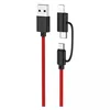 Дата-кабель Hoco X41 (3 в 1) USB-Type-C/Lightning/MicroUSB, 1 м, красный