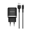 Сетевое зарядное устройство (СЗУ) Borofone BA36A QC 3.0 (USB) + кабель MicroUSB, 3 А, черный