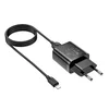 Сетевое зарядное устройство (СЗУ) Borofone BA52A (USB) + кабель Lightning, 2.1 А, черный
