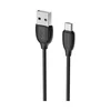 Дата-кабель Borofone BX19 USB-MicroUSB, 1 м, черный