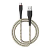 Дата-кабель Borofone BX25 USB-MicroUSB (2.4 А) 1 м, золото