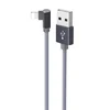Дата-кабель Borofone BX26 USB-Lightning, 1 м, серый