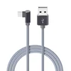 Дата-кабель Borofone BX26 USB-MicroUSB (2.4 А) 1 м, серый