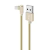 Дата-кабель Borofone BX26 USB-MicroUSB (2.4 А) 1 м, золото