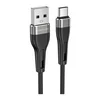 Дата-кабель Borofone BX46 USB-Type-C (силикон / 3 А) 1 м, черный