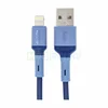 Дата-кабель Hoco X65 USB-Lightning, 1 м, синий