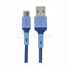 Дата-кабель Hoco X65 USB-Type-C (3 А) 1 м, синий