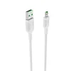 Дата-кабель Borofone BX33 USB-MicroUSB (4 А) 1 м, белый