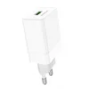 Сетевое зарядное устройство (СЗУ) Borofone BA47A QC 3.0 (USB) 3 А, белый