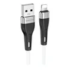 Дата-кабель Borofone BX46 USB-Lightning (2.4 А) 1 м, белый