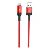 Дата-кабель Borofone BU30 USB-MicroUSB (2.4 А) 1 м, красный