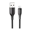 Дата-кабель Borofone BX45 USB-Lightning (2.4 А) 1 м, черный