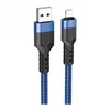 Дата-кабель Hoco U110 USB-Lightning, 1.2 м, синий