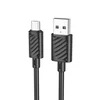 Дата-кабель Hoco X88 USB-MicroUSB, 1 м, черный