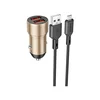 Автомобильное зарядное устройство (АЗУ) Borofone BZ19 (2 USB) + кабель MicroUSB, 2.4 А, золото