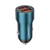 Автомобильное зарядное устройство (АЗУ) Borofone BZ19 (2 USB) 2.4 А, синий
