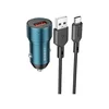 Автомобильное зарядное устройство (АЗУ) Borofone BZ19A QC 3.0 (USB) + кабель Type-C, 3 A, синий