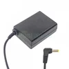 Сетевое зарядное устройство (СЗУ) для Sony PSP 1000 / PSP 2000 / PSP 3000, 2.0 А, AA