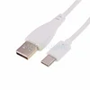 Дата-кабель USB-Type-C (длинный коннектор) 1 м, белый