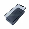 Противоударное стекло 2D для Samsung A715 Galaxy A71 / M515 Galaxy M51 (полное покрытие / антишпион) черный