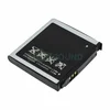 Аккумулятор для Samsung F330 / E380 / S3600 и др. (AB533640CU / AB533640AE)