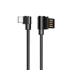 Дата-кабель Hoco U37 Long Roam USB-Type-C, 1.2 м, черный