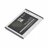 Аккумулятор для Samsung B7510 Galaxy Pro / B7800 Galaxy M Pro / S5660 и др. (EB494358VU / EB464358VU) premium