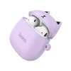 Наушники беспроводные Hoco EW45 (с боксом для зарядки) (Bluetooth) фиолетовый