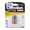 Батарейка аккумуляторная AAA Camelion HR03 (блистер) В упаковке: 2 шт., Емкость: 900 мАч