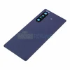 Задняя крышка для Sony XQAT51 Xperia 1 II, фиолетовый, AAA