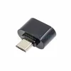 OTG-адаптер USB-MicroUSB (маленький) черный