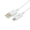 Дата-кабель USB-MicroUSB, 2 м, белый