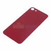 Задняя крышка для Apple iPhone 8, красный, AA