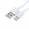Дата-кабель USB-Type-C, 2 м, белый
