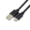 Дата-кабель USB-Type-C, 2 м, черный