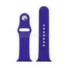 Ремешок для Apple Watch 38/40/41 мм (силиконовый) фиолетовый, Размер: S/M