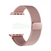 Ремешок для Apple Watch 42/44/45/49 мм Milanese Loop (металл) розовое золото