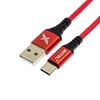 Кабель USB-Type-C, 1 м, красный