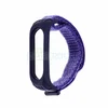 Ремешок для Xiaomi Mi Band 5 / Mi Band 6 (текстиль) фиолетовый