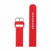 Ремешок для Amazfit GTR (47 мм) Haylou Solar Smart Watch LS05 (22 мм) (тип 2) красный