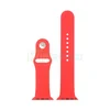 Ремешок для Apple Watch 42/44/45/49 мм (силиконовый) красный, Размер: M/L