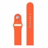 Ремешок для Amazfit GTR (47 мм) Haylou Solar Smart Watch LS05 (22 мм) (тип 1) оранжевый