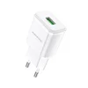 Сетевое зарядное устройство (СЗУ) Borofone BA59A (USB) 3 А, белый