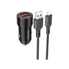 Автомобильное зарядное устройство (АЗУ) Borofone BZ19 (2 USB) + кабель Lightning, 2.4 А, черный