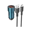 Автомобильное зарядное устройство (АЗУ) Borofone BZ19 (2 USB) + кабель Type-C, 2.4 А, синий